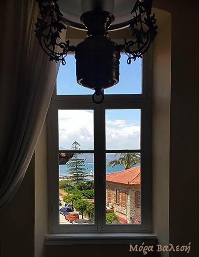 Mora Valisi Villa Нафплион Екстериор снимка